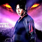 Profile Picture of bookdork1 (@@bookdork1) on Tiktok
