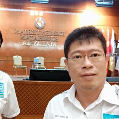 Profile Picture of Peter Chan (@petercth) on Twitter