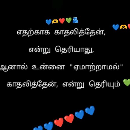 Profile Picture of perumal R (@perumal.r6) on Tiktok