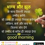 Profile Picture of sipra gupta (@sipra_gupta_1433) on Instagram