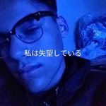 Profile Picture of Ian Isaac (●__●) (@chaneqke) on Instagram