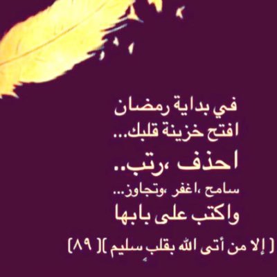 Profile Picture of Tina Ali (@tinaali67053134) on Twitter