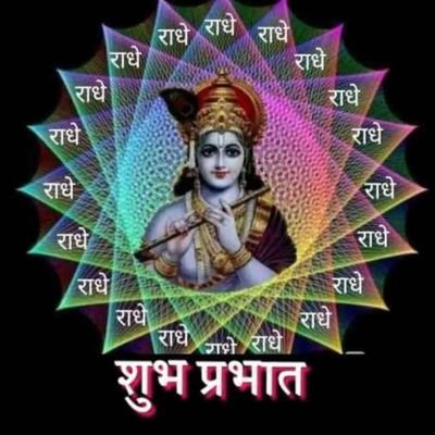 Profile Picture of Gaurav Chauhan (@GauravC06705209) on Twitter