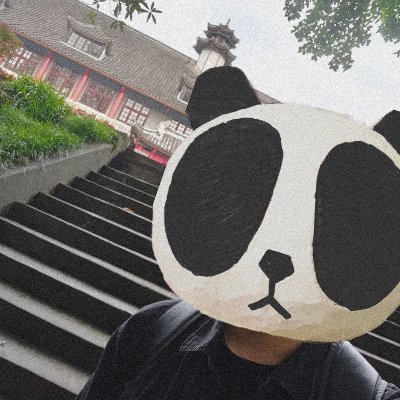 Profile Picture of Panda Lin (@ZhihaoLin11) on Twitter