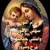 Profile Picture of Marwan Assafmarwan15@gmail.com (@marwan.assafmarwa) on Tiktok