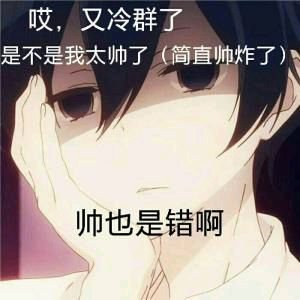 Profile Picture of Eric Zheng (@Ericzheng0918) on Twitter