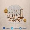 Profile Picture of Imad Ibrahim (@@imadibrahim22) on Tiktok