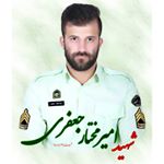 Profile Picture of شهید امیر مختار جعفری (@shahid.amirmokhtar.jafari) on Instagram