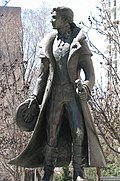 Profile Picture of Statue of Alexander Woodon Wikipedia