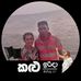 Profile Picture of Shanthan Shanthan (@shanthan.shanthan.77770) on Facebook
