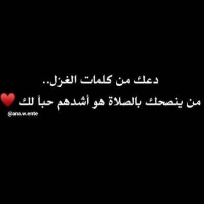 Khaizaran Ali - Twitter Profile Picture of Khaizaran Ali (@AliKhaizaran) on Twitter