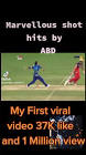 Profile Picture of   sanjeev jaiswal... (@sanjeev_jaiswal14) on Tiktok