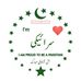 Profile Picture of Muhammed Abdullah (@muhammed.abdullah.712) on Facebook