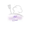 Profile Picture of chef_ghofran (@chef_ghofran5) on Tiktok