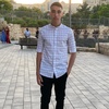 Profile Picture of David Kogan (@@david_kogan_) on Tiktok