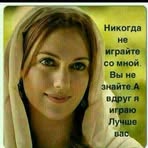 Profile Picture of Amanda Graebert (@Amanda-Graebert) on Facebook