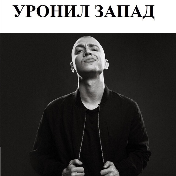 Profile Picture of Gjvf Shhdhe (@sobakasuka) on Poshmark