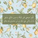 Profile Picture of Arõōj Ähmãd (@arooj.ahmad.90834776) on Instagram