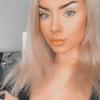 Profile Photo of Annabower (@@annajbower) on Tiktok