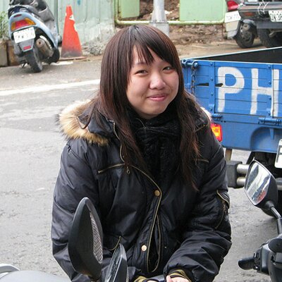 Profile Picture of Tiffany D. Tsai (@TiffanyDTsai) on Twitter