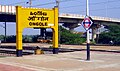 Profile Picture of Ongole Lok Sabha constituencyon Wikipedia