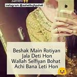 Profile Picture of sabana ansari (@shabanabibi7500) on Instagram