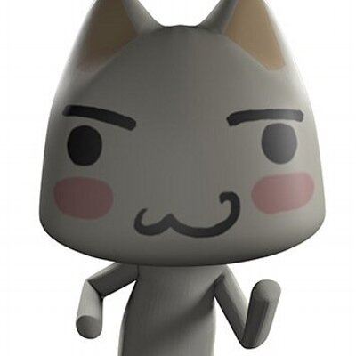 Profile Picture of Brian Gotingco (@BrianGotingco) on Twitter