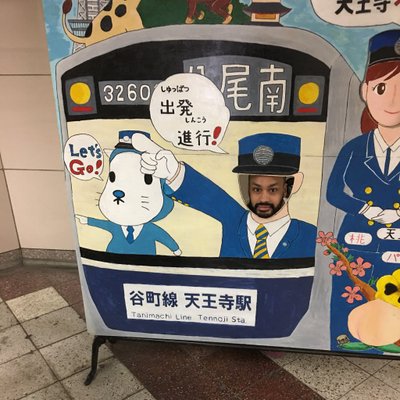 Profile Picture of Dion Dassanayake (@D1ons) on Twitter