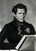 Profile Picture of Nikolai Lobachevskyon Wikipedia