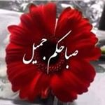 Profile Picture of Nagi Saeed (@nagisaeed) on Instagram