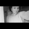 Profile Picture of Aylin Eberhardt (@@aylineberhardt) on Tiktok