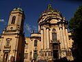 Profile Picture of Soli Deo gloria - Wikipediaon Wikipedia