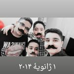 Profile Picture of ali. khajah. 3253 (@ali.khajah.3253) on Instagram