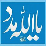 Profile Picture of Hasnat Javed Khokhar Gujrat (@hasnatjavedgujrat) on Instagram