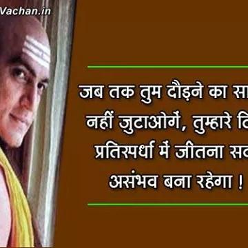 Profile Picture of Shashank Deshmukh (@9009671900) on Twitter