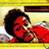 Anirban Bobo Dasgupta - Flickr Profile Picture of Anirban Bobo Dasgupta (@AB Dasgupta) on Flickr