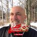 Profile Picture of Alexander Levit (@alexander.levit.754) on Facebook