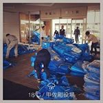 Profile Picture of mattiewatts (@mattiewatts) on Instagram