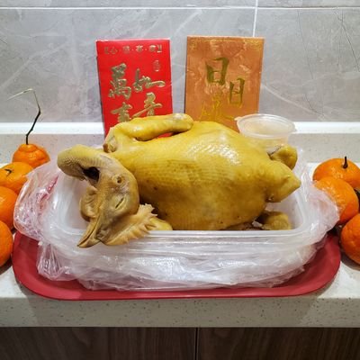 Profile Picture of Jason Chio (@jason_chio) on Twitter