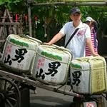Profile Picture of 廖健貴 (@gui.liao) on Instagram