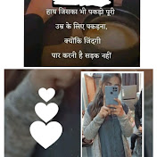 Profile Picture of Nusrat Siddique (@nusratsiddique222) on Youtube