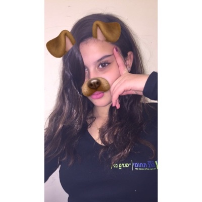 Profile Picture of Efrat Dahan (@efratdahan_1) on Tiktok