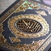 Profile Picture of القرآن الكريم (@amjadrawashdeh150) on Tiktok