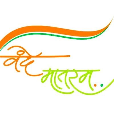 Simon Almeida - Twitter Profile Picture of Simon Almeida (@simonalmeida11) on Twitter