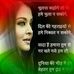Profile Picture of Sunanda Gour (@sunanda.gour.7) on Facebook