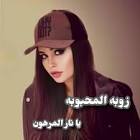 Profile Picture of   Yousef Mohammad... (@yousefmohammad077) on Tiktok