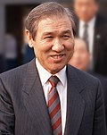 Profile Picture of Roh Tae-wooon Wikipedia
