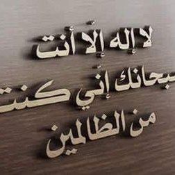 Profile Picture of Muhammad Jalil (@muhammadjalil64) on Twitter