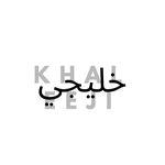 Profile Picture of Words In Khaleeji Arabic (@wordsinkhaleeji) on Instagram