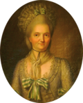 Profile Picture of Marie Angélique de Mackauon Wikipedia